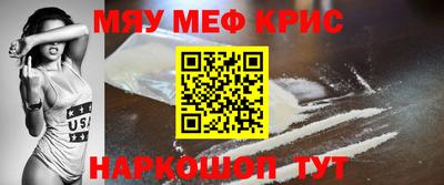 альфа пвп VHQ Пугачёв