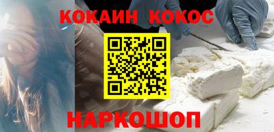 прущая мука Рыбинск