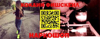 первитин Рязань