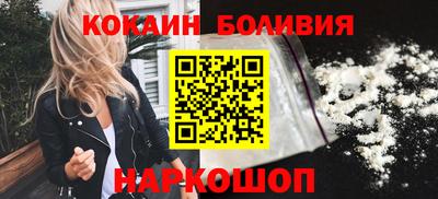 каннабис Пушкино