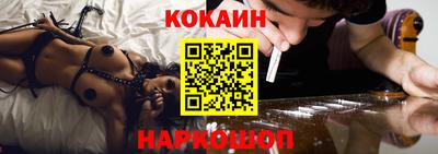 мефедрон мука Пыть-Ях