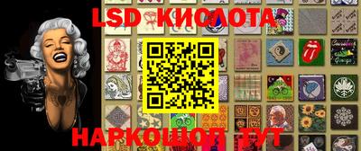 прущая мука Рыбинск