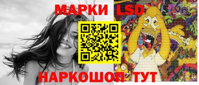 мефедрон мука Пыть-Ях