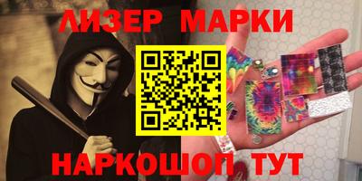 прущая мука Рыбинск