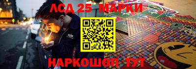 прущая мука Рыбинск