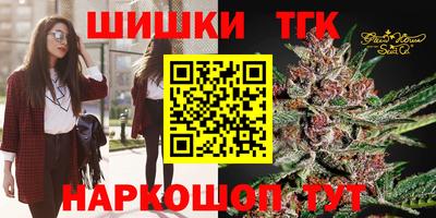гашиш Рузаевка