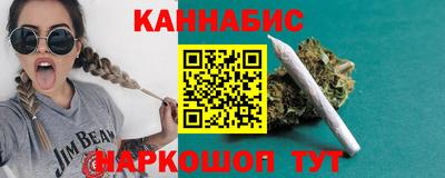 мефедрон мука Пыть-Ях