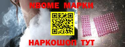 гашиш Рузаевка