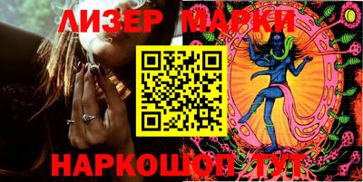 первитин Рязань