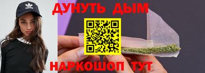 мефедрон мука Пыть-Ях