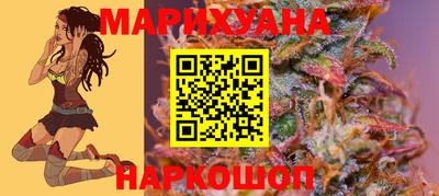 первитин Рязань