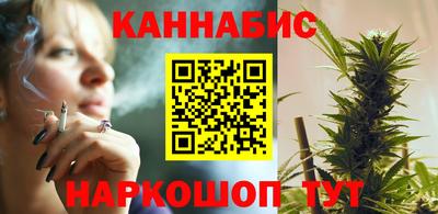 гашиш Рузаевка