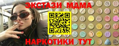 первитин Рязань