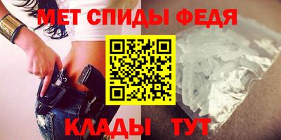каннабис Пушкино
