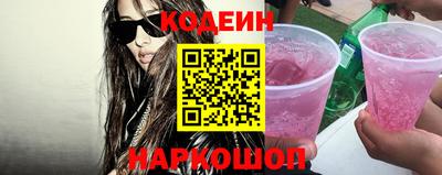 мефедрон мука Пыть-Ях
