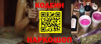 альфа пвп VHQ Пугачёв