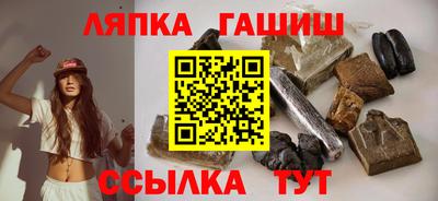 мефедрон мука Пыть-Ях