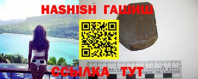 прущая мука Рыбинск