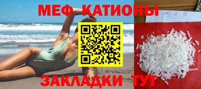 гашиш Рузаевка