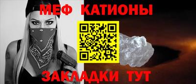 гашиш Рузаевка