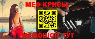 каннабис Пушкино