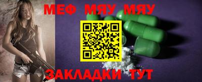 гашиш Рузаевка